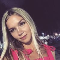 Отзыв от Вера - Виза Destination Thailand